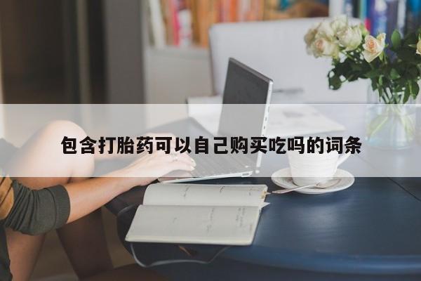 admin 第1587页